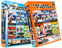 Eastern Thailand Directory